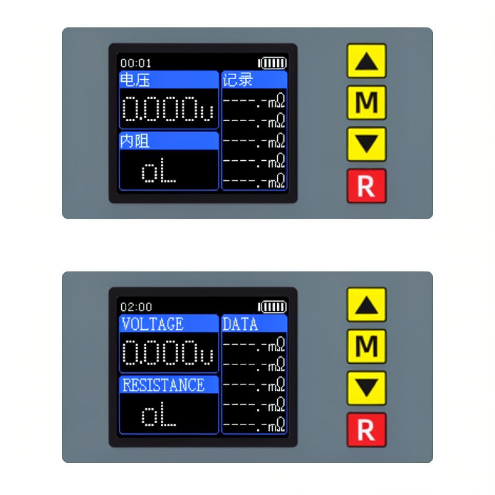 جهاز فحص فعال لمقاومة البطارية - مراجعة Battery Internal Resistance Tester Four Wire وسعره