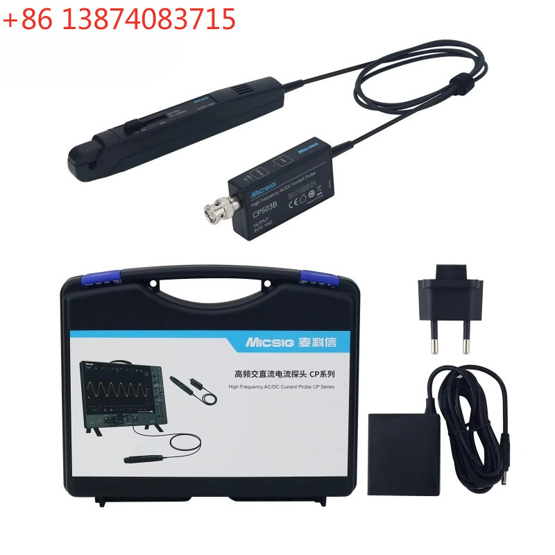 ميكسيج، مجسات تيار عالية الترد - مراجعة Current Probe Ac Dc 50Mhz Oscilloscope وسعره