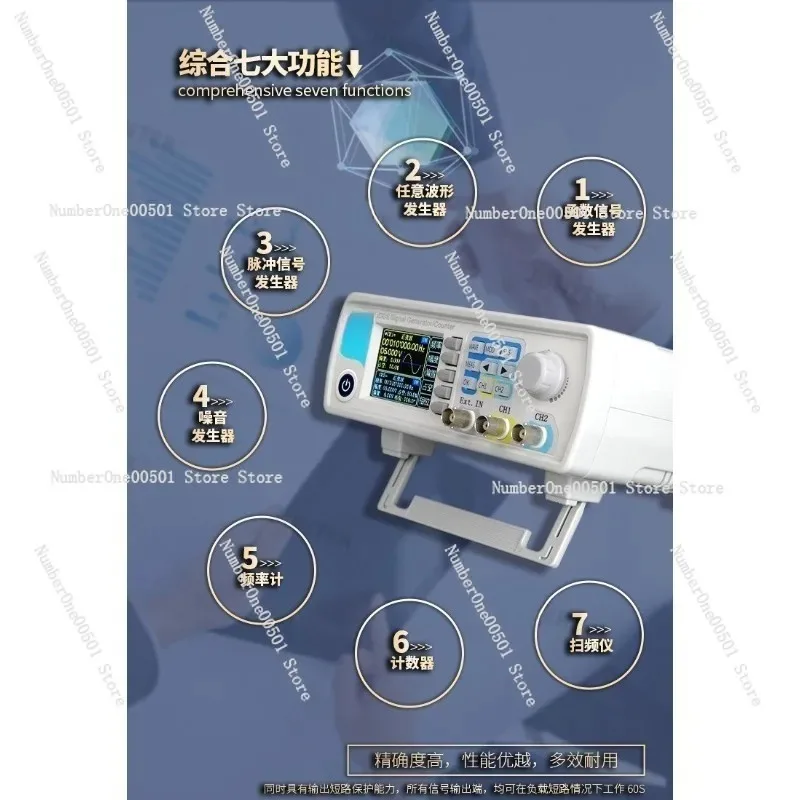 مولد إشارات وظيفي DDS JDS6600  - مراجعة Dual Channel Arbitrary Waveform Function Generator 60Mhz وسعره