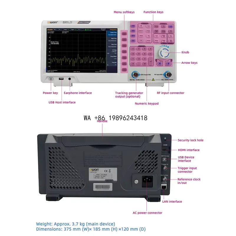 جهاز تحليل الطيف Wmwmnu من 9 ك - مراجعة Spectrum Analyzer Tracking Generator 1.5Ghz وسعره